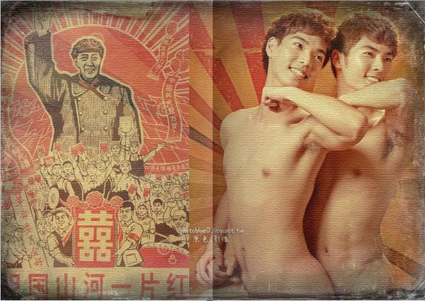 PHOTO-SET-BLUE-MAN-19